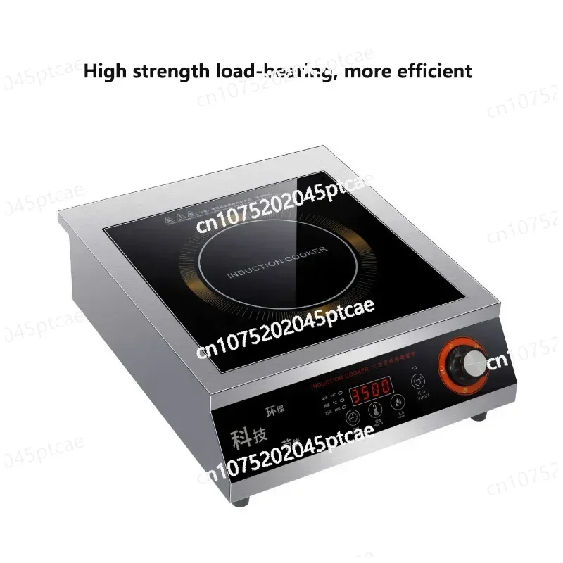 

QG-3500PM Induction Cooker 3500W Commercial Induction Cooker Household Fried Battery Stove Plane Commercial Stove