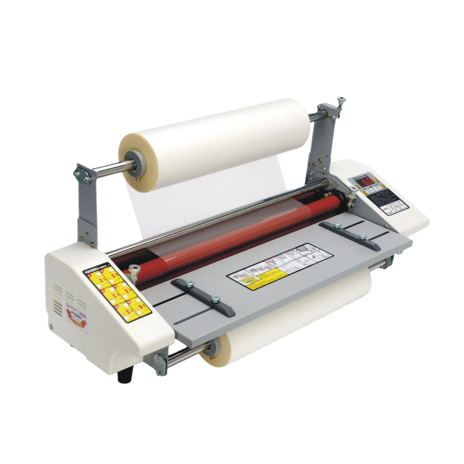 9460T Smart CNC Laminator A2+ Four-Roll Speed- Temperature-Adjustable Cold-Lamination Machine HOT/COLD Laminator