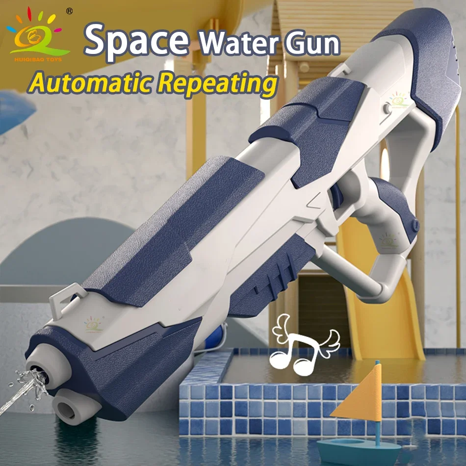 Space Electric Water Gun Launch Shield Hero Captain Water Fight Summer Beach Outdoor Fantasy Shooting Game Toy for Children Gift