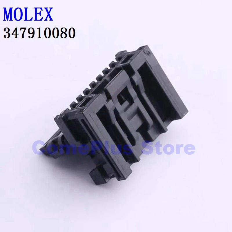 10 Stück Steck verbinder