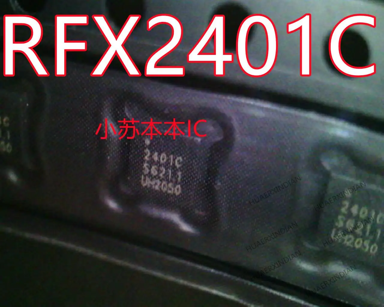 RFX2401C 2401C QFN16