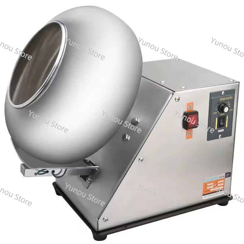 110/220V Peanut Sugar Coating Machine Stainless Steel Chocolate Coating Machine Pill Film Coating Polishing Machine Electric