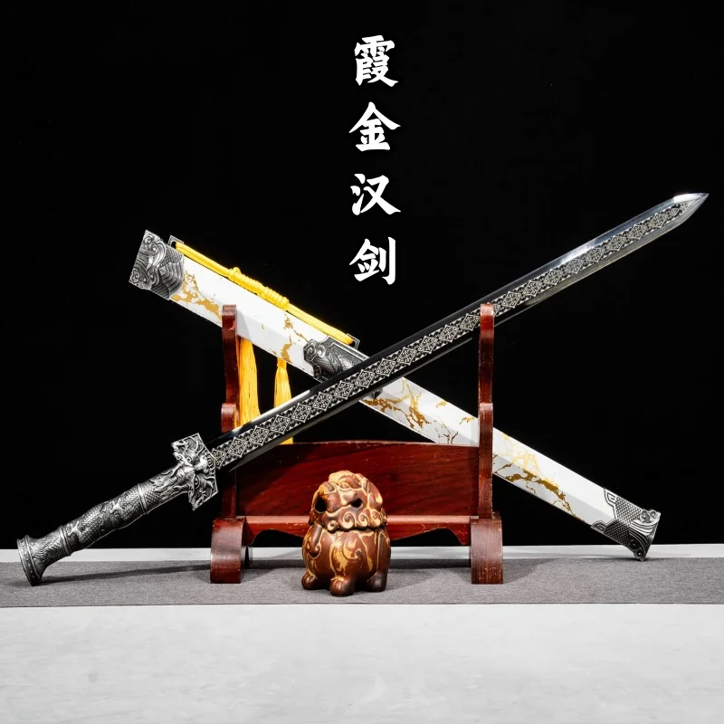 Longquan Han Jian Film and Television Shoot High Manganese Steel Integrated Sword and Blade Ancient Style Long Style Ornament