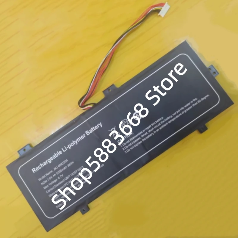 

Аккумулятор для ноутбука I-Life ZED AIRX 15.6 дюймов JKJ-6082234 7.6V 5000mAh 38Wh, для Life Digital Zed Air CX3 IL.1506X.4G1T.WIEAB