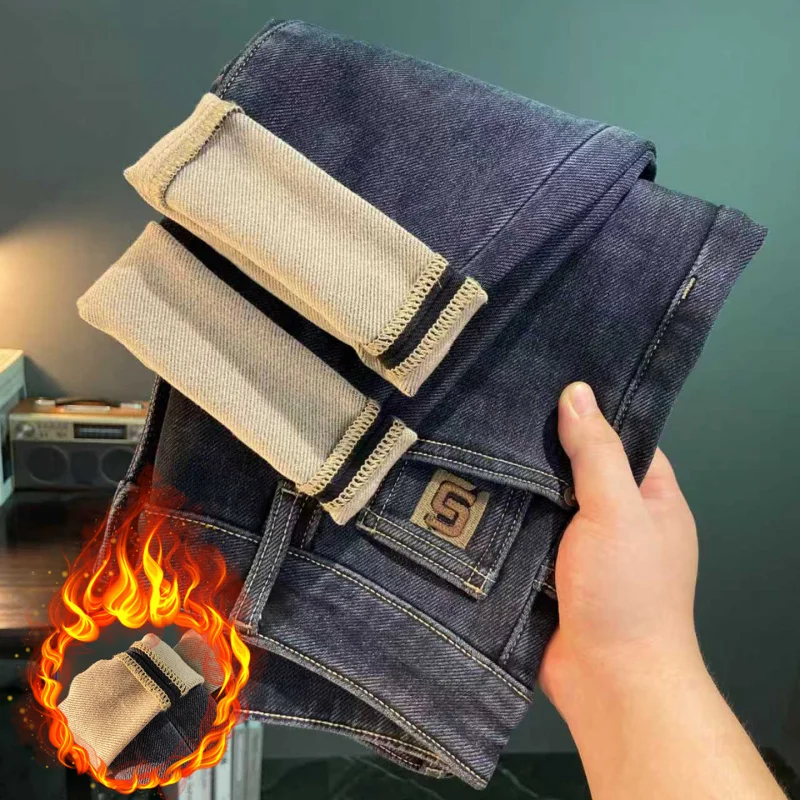 Warm and fleece jeans for men, 2025 new cold resistant men's clothing, elastic slim fit, small feet, brushed thin fleece pants