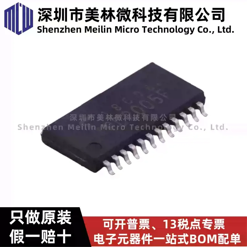 5-30pcs original TPD2005F (EL, F) TPD2005F SMT SOP24 power switch light driver IC chip