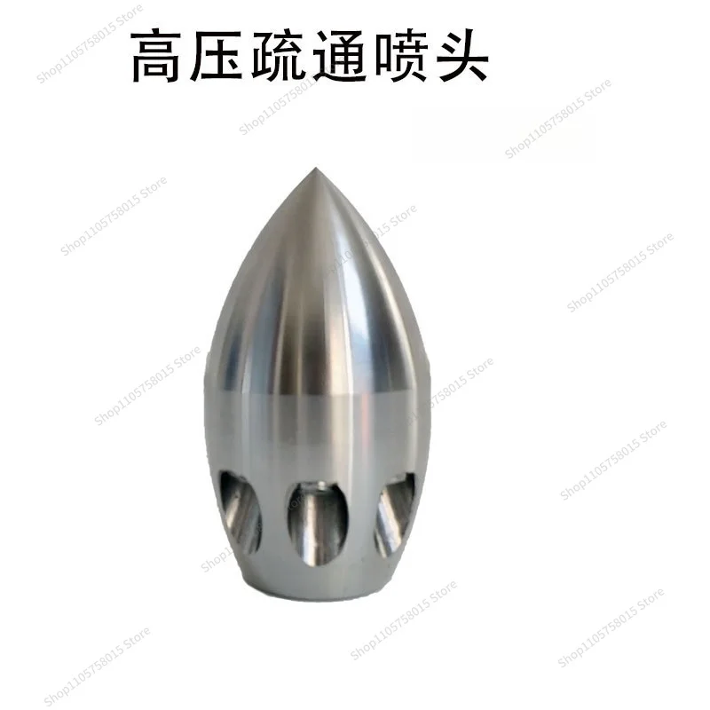 FOR High-pressure Unclogging of Drainage Pipes, Sprinkler Heads, Mine Unclogging, Locomotive Parts, Ceramic Nozzles