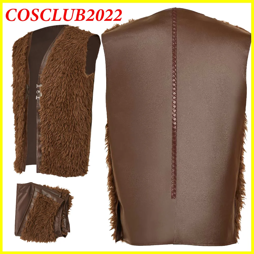 

2025 фильм Дракон Гикка косплей мужской жилет костюм топ коричневая одежда мужские наряды для взрослых Хэллоуин карнавальный костюм для маскировки