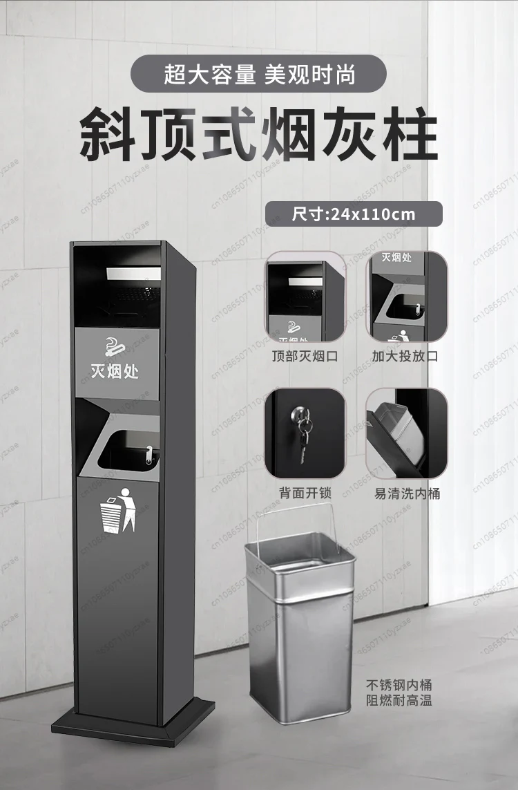 Outdoor Standing Ashtray, Stainless Steel Cigarette Ash Bin with Butt Collector for Smoking Area