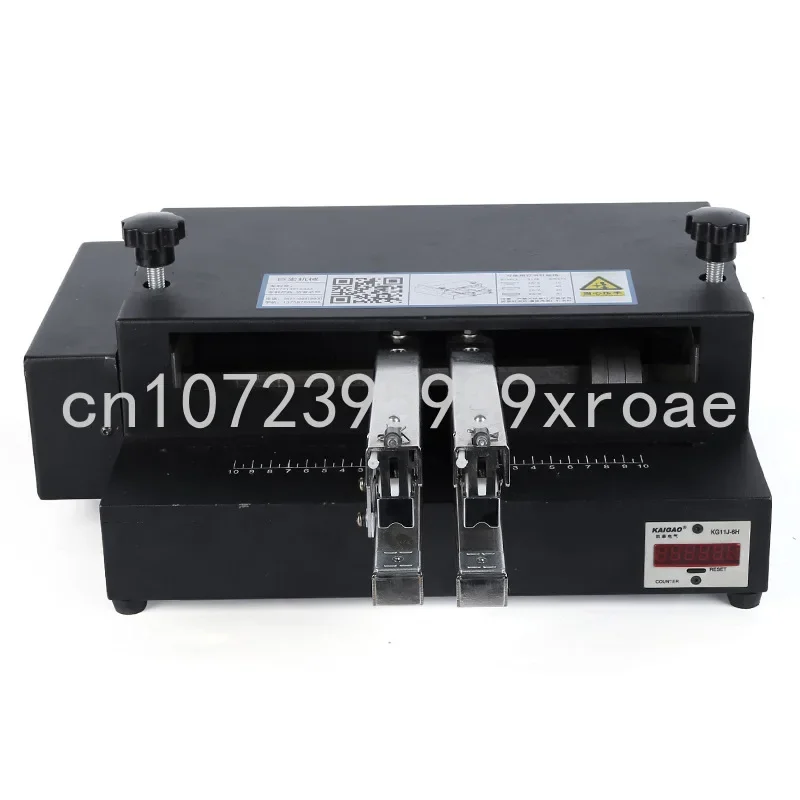 Electric stapler, fully automatic binding machine, office double head stapler