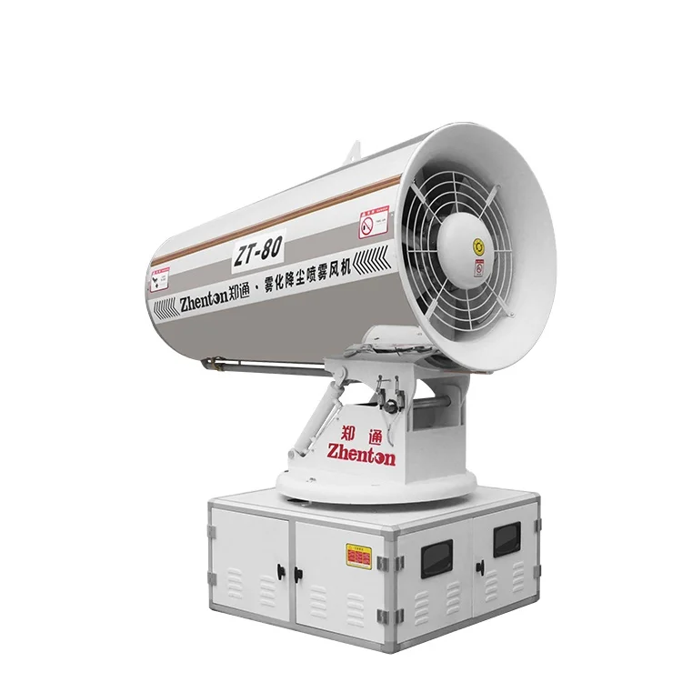 Équipement de pulvérisation avec générateur pour projets de construction en Malaisie Canon de brumisation de poussière entièrement automatique en métal