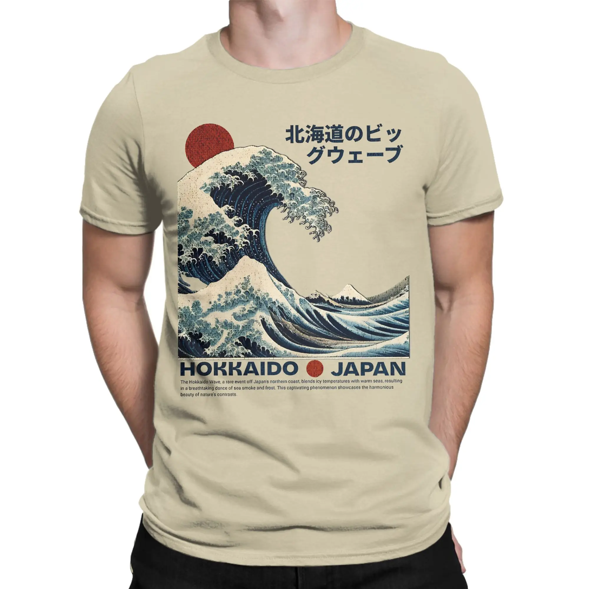 Kanagawa Wave, The Great Wave, Hokusai, Japanese Art  Cotton T-Shirt For Mens Summer  Awesome T-Shirts Tees Oversized Cheap Tops