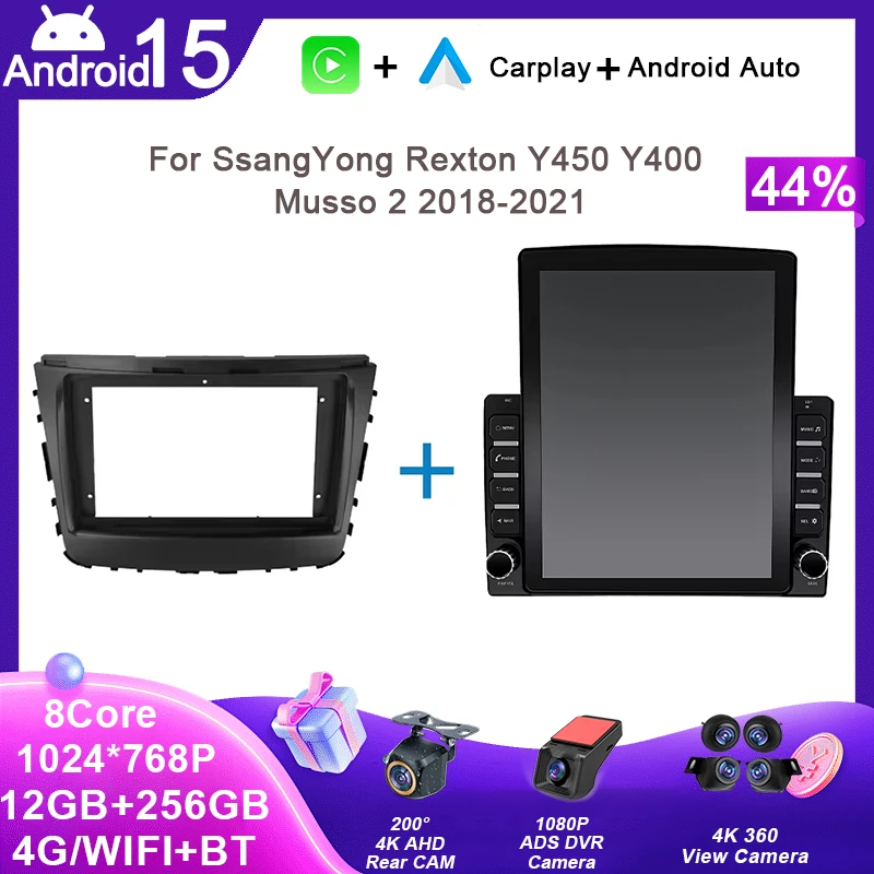 GPS Navigation For SsangYong Rexton Y450 Y400 Musso 2 2018-2021 Car Radio Android Auto Carplay Multimedia Video Player No 2 din