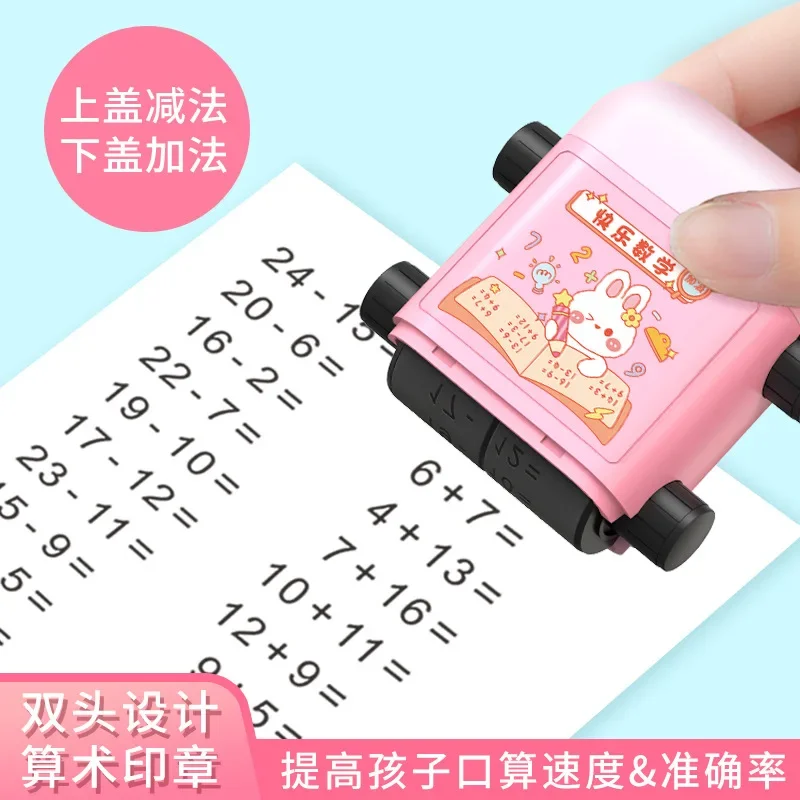 Reusable 2 in 1 Addition Subtraction Digital Teaching Stamps Roller For Kids Within 100 Practice Questions Teaching Math