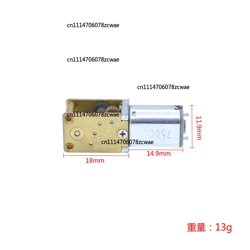 FOR worm gear 1218-N20 deceleration motor, intelligent trolley 3V6V12V micro DC gear low-speed motor
