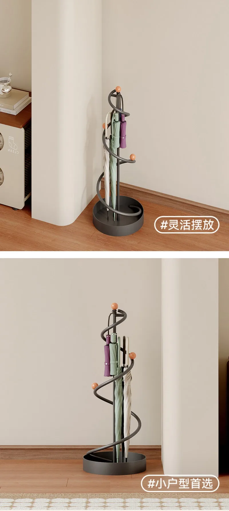 Wrought Iron Umbrella Storage Rack with Drain Tray for Home Entryway Small Floor Stand Advanced Sensing Umbrella Holder