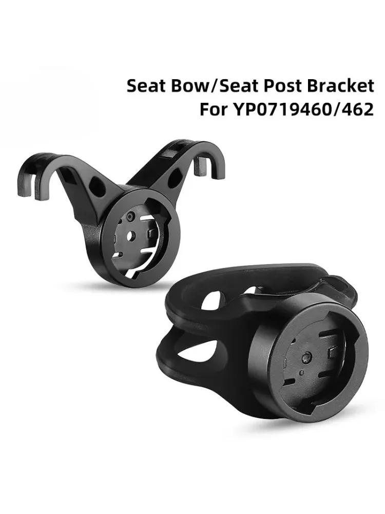 AliExpress GISAEV Bicycle Rear Light Seat Post/Seat Bow Mounting Bracket For YP0719460/462 Bicycle intelligent taillight bracket accessories