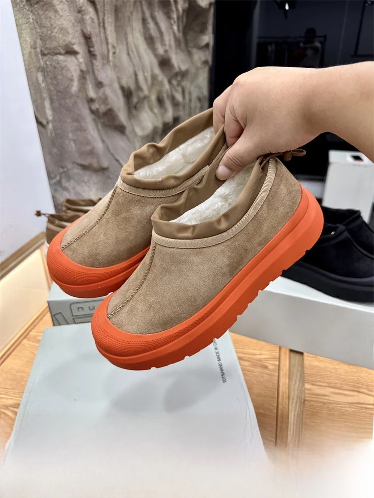 Fashionable Long Plush Low Cut Men's Snow Boots Warm Thick Casual Style Youth Footwear Winter Comfortable Slip-On Boots