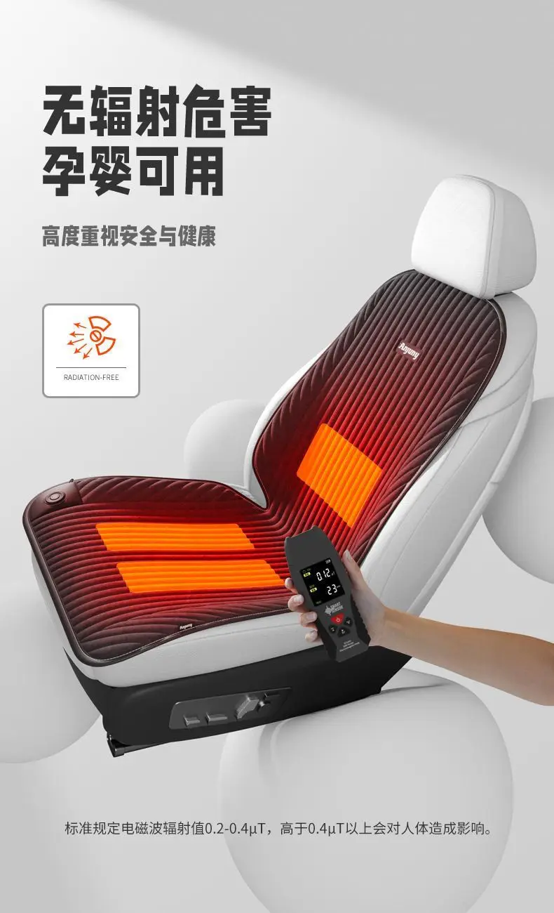 Graphene Heated Car Seat Cushion Winter Plush Electric Heating Pad 12V 24V Universal For Single/Dual/Row Rear Car Seats