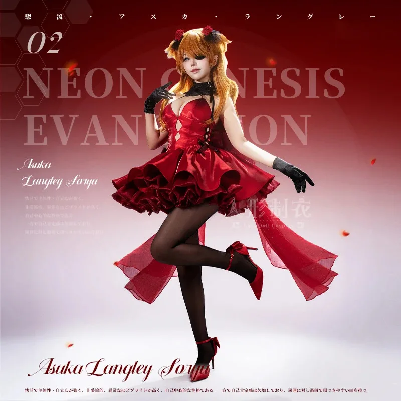 Disfraz de Cosplay de CyGame de la diosa de la victoria Nikke EVA Asuka, traje de Asuka Ocean's Lament, vestido rojo de Lolita para Halloween Praty para adultos