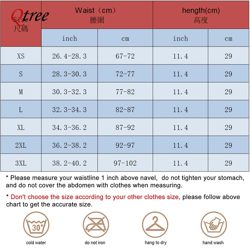 Qtree Upgraded Waist Trainer Snatch Up Tummy Control Shapewear Girdle Abdomen Slim Cincher Compression Belt Workout Body Shaper