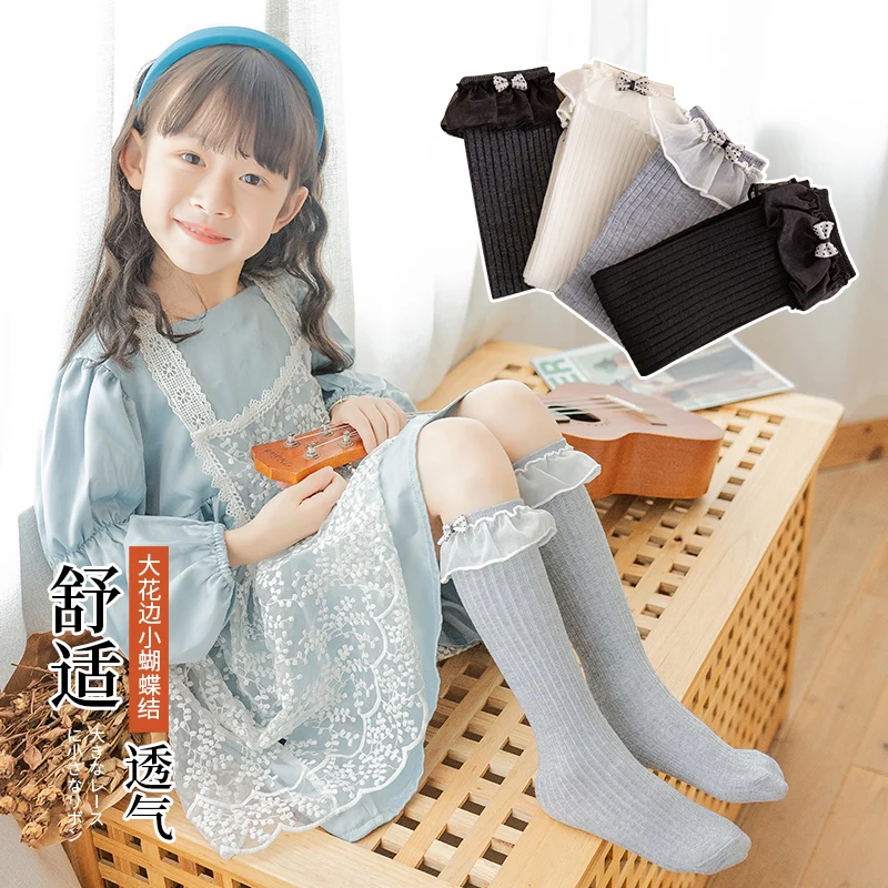 Sweet Lolita Girls Small Butterfly Decor Big Lace Ruffle Long Socks Stretchy Wear Resistant Kids Stockings Soft Breathable Socks