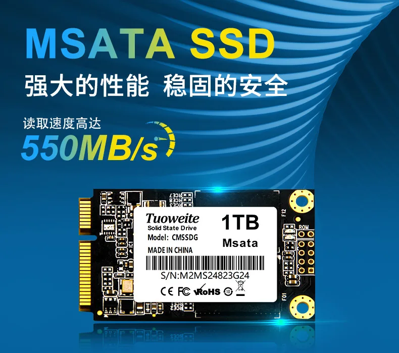 SSD SSD 128g256g MSATA الكمبيوتر المحمول سطح المكتب 3.0 القرص الصلب 512g1T