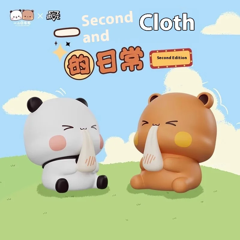 

In Stock Genuine Yier And Bubu Daily 2nd Bullet Blind Box Kawaii Bubu Dudu Figure Desk Decor Ornament Surprise Box Birthday Gift