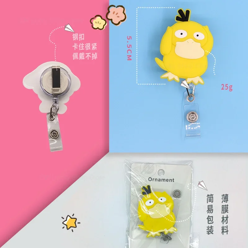 Pokemon Pikachu Psyduck Cartoon Retractable ID Lanyard Cute Badge Reel Name Tag Card Holder Clip Doctor Nurse Credential Holder