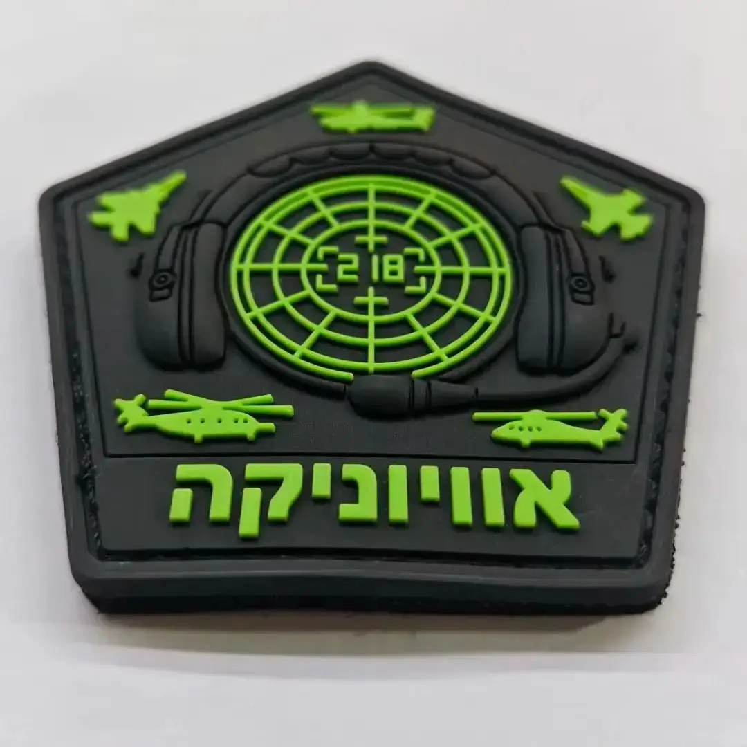 Custom Logo Cartoon Hook and Loop Patches Sew Iron on Soft Embossed 3D Garment Rubber PVC Patch for Hats and Garment view 3