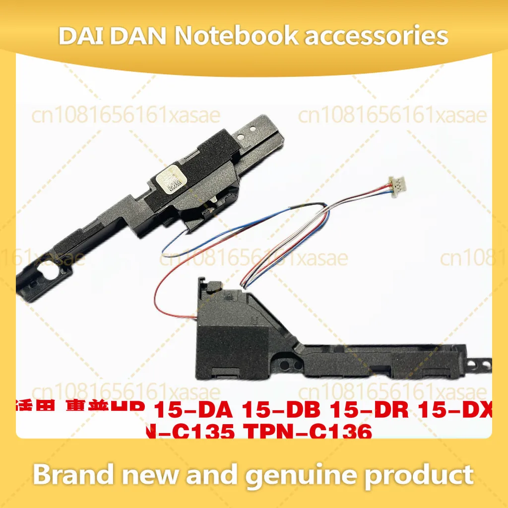5paris New Laptop Built-in Speakers For HP 15-DA 15-DB 15-DR 15-DX 250 G7 TPN-C135 TPN-C136 Internal Audio Horn Replacement