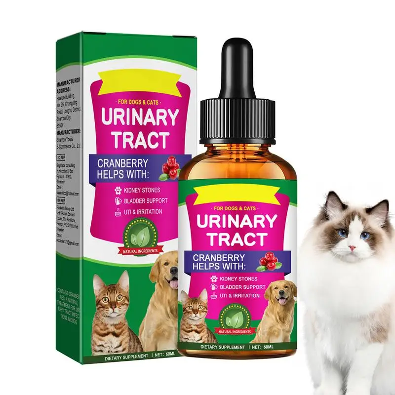 Pet UTI Treatments 60ml Powerful Cat Bladder Drops For Urinary Tract Care Multifunction Cranberry Dog Cat UTI Treatments Supply