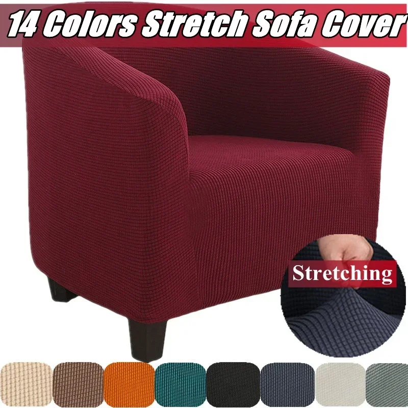 

Elastic Club Bath Tub Armchair Covers Stretch Soft Single Sofa Chair Slipcover Bar Counter with Seat Cover Home Hotel