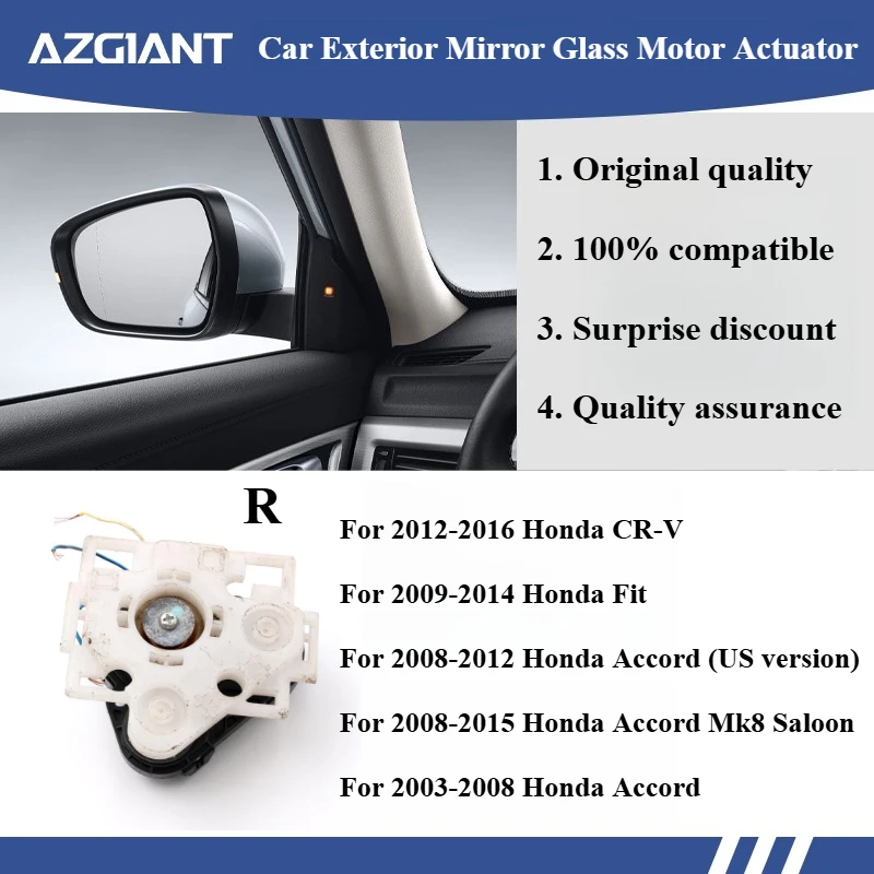 

AZGIANT Car Outside Mirror Drive Motor for Honda CR-V/Accord Mk8 Saloon/Accord/CR-V (US version)/Fit 100% original replacement