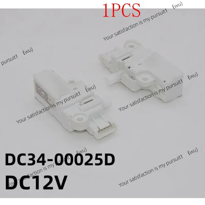 1PCS Suitable for Samsung drum washing machine special accessory door lock DC34-00025D DC34-00025B switch