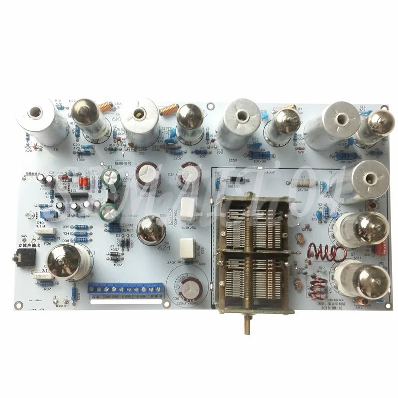 Electronic tube / electronic tube FM radio / FM radio /l stereo receiver with transfermer frequency 88-108MHz