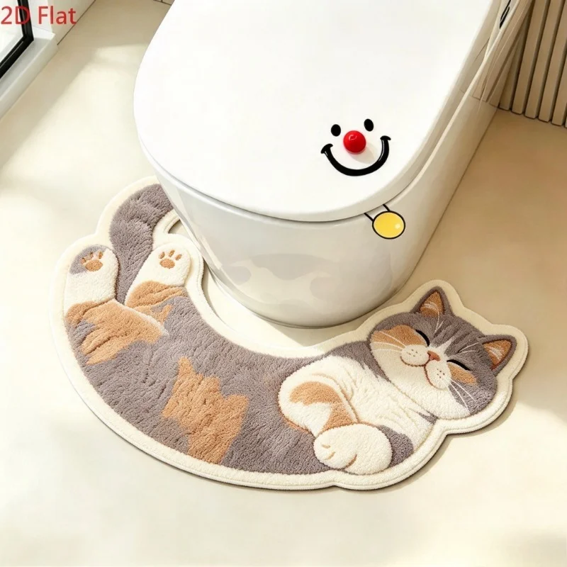 Lazy and Relaxed Cat Washable Home Use Toilet Cover Rug Simple Cream U-shaped Bath Mat Soft and Adorable Washroom Carpet