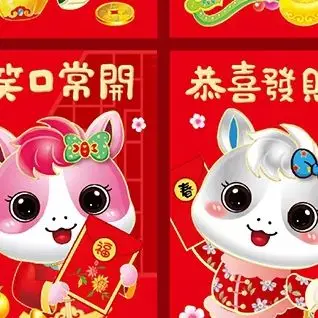 

6pcs/set Chinese New Year Money Envelope 2026 Horse Year Lucky Red Pockets Spring Festival Marriage Birthday Envelope