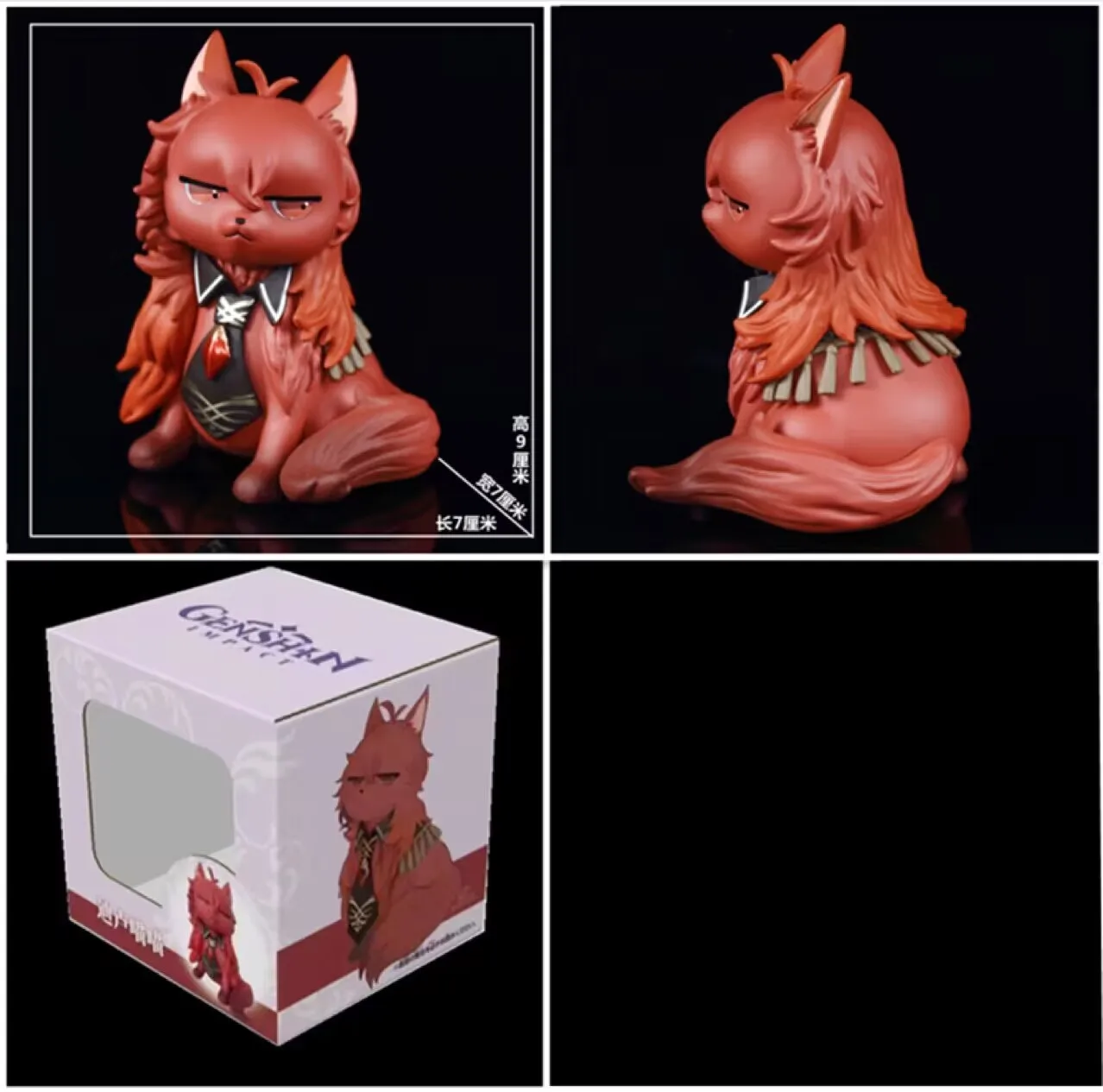 11cm Anime Genshin Figur Kuki Shinobu Wanderer Katze Keqing niedlichen Kawayi Modell Spiel Diluc Ragnvindr Spielzeug Geschenk PVC sammeln Aktion