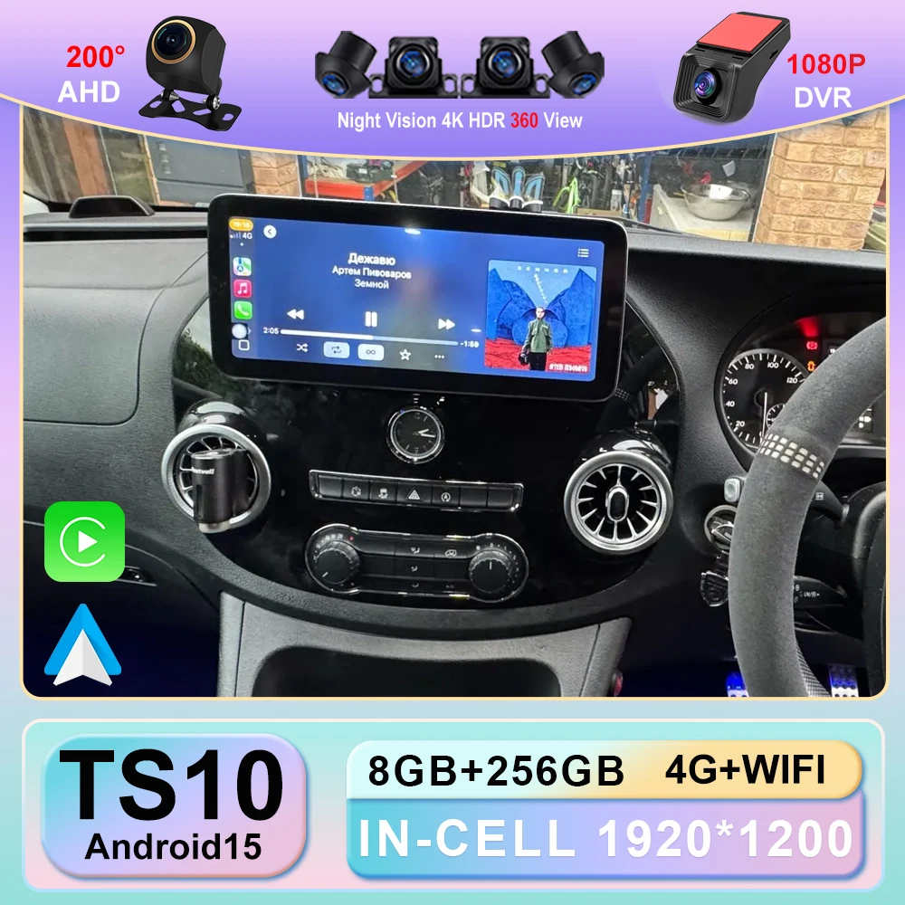 13 Inch Android 15 … - image