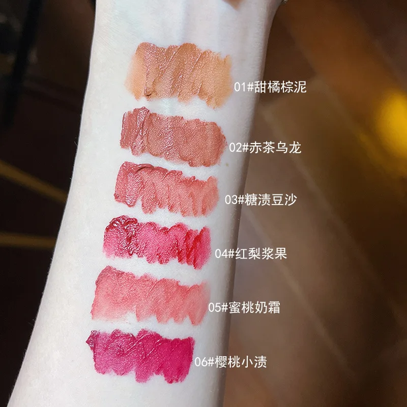

High Quality Brand Lip Mud Clay Velvet Matte Lipstick Makeup Waterproof Long-lasting Smooth Lip Tint Pigment Lip Gloss Cosmetics