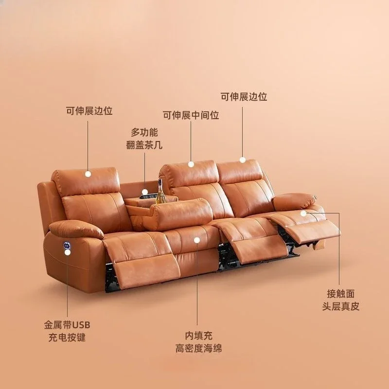 First-class space smart cabin, electric zero wall leather sofa, multi-functional home theater living room small