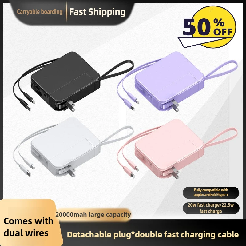

New Cross-border 22.5W Super Fast-charging Power Bank 20000mAh Portable with Plug Mobile Power Supply