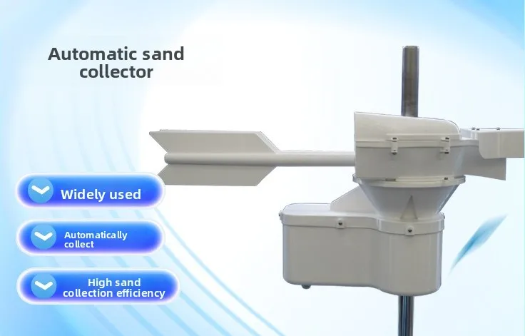 Automatic sand collector sensor sand flow data collection monitoring sand collector