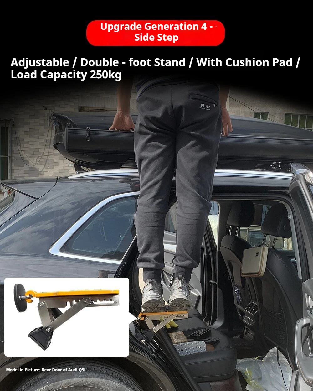 Convenient Door Pedal, Door Step 7 Corners Super Long Door Step Roof Fourth Generation Pedal Car Accessories