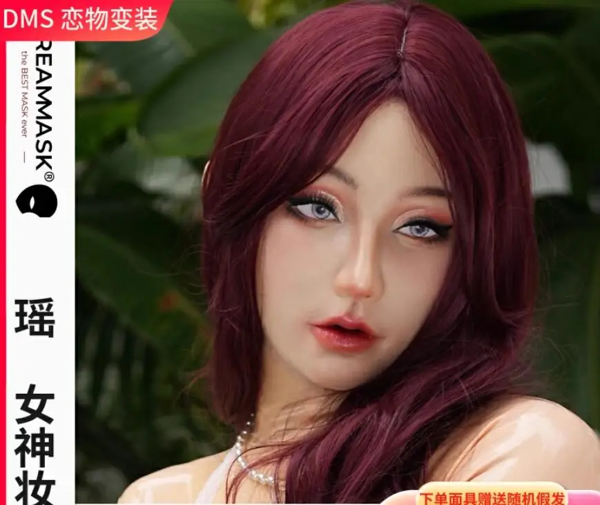 

(M27G YAO Godness Makeup)'Dreammask' DMS Crossdressing Realistic Full Head Cosplay Kigurumi Male To Female Silicone AI Real Mask