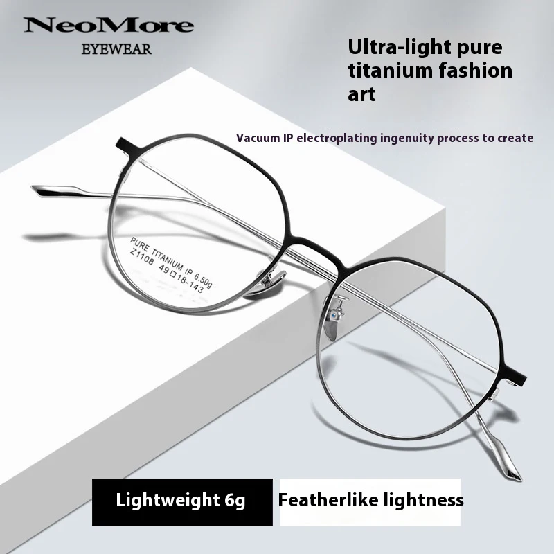 

Fashion Designer Classic Titanium Glasses Prescription Glasses Frame Retro Brand Myopia Glasses Progressive Multifocal Glasses