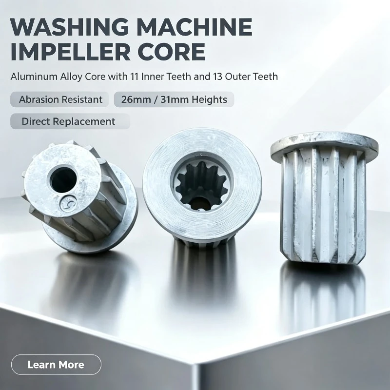 Washing Machine Agitator Gear Core Replacement Part, Aluminum Fine Tooth Gear, 11 Inner Teeth,13 Outer Teeth