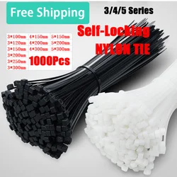 1000Pcs Self-locking Plastic Nylon Cable Tie White/Black 5X300mm Cable Tie Fastening Ring 3X200mm Cable Tie Zip Wraps Strap Tie