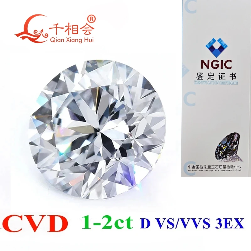 1CT-2CT VVS1 to  VS1 CVD diamond D color clarity 3EX round shape NGIC certificated white color lab grown diamond loose stone